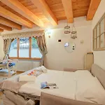 아파트 Cozy Nest In - Happy 바르도네키아